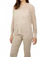 Frank Lyman Hooded Casual Zipper Jacket In Beige In Neutral