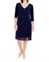 Frank Lyman Knee-length Shift Knit Dress In Midnight In Blue