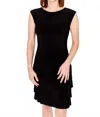 Frank Lyman Knee Length Shift Mini Dress In Black In Black