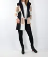 Frank Lyman Knit Cover-up Cardigan In Black / Beige In Black
