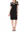 Frank Lyman Knit Dress In Black In Black