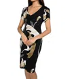 Frank Lyman Knit Dress In Black/beige In Multi