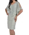 Frank Lyman Knit Dress With Chiffon Overlay In Green Tea In Gray