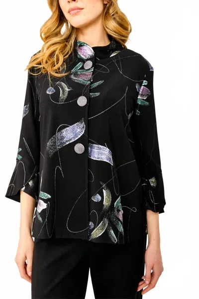 Frank Lyman Knit Jacket In Black / Purple