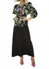 Frank Lyman Knit Skirt In Black In Black