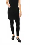 Frank Lyman Knit Skirt Legging In Black In Black