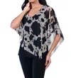 Frank Lyman Print String Back Top In Black/beige In Black