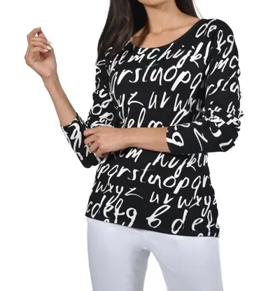 Frank Lyman Letters Top In Black