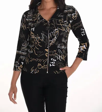 Frank Lyman Lightweight Zip Up Jacket In Black/beige