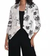 Frank Lyman Linen Jacket In Beige In White