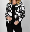 Frank Lyman Throwover Abstract Jacket In Black And White In Black