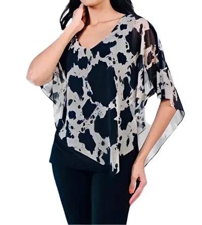 Frank Lyman Print String Back Top In Black/beige In Multi