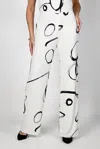 Frank Lyman Printed Palazzo Trouser In Off White/navy In Multi
