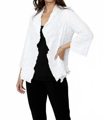 Frank Lyman Relaxed Fit Open Front Cardigan In Off White