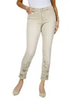 Frank Lyman Rhinestone Embellished Hem Jeans In Beige In Gray