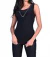 Frank Lyman Scoop Neck Knit Top In Black In Black