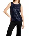 Frank Lyman Sequin Tank In Navy In Blue
