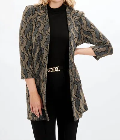 Frank Lyman Shimmer Wave Motif Jacket In Gold/navy In Multi