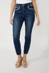 Frank Lyman Skinny High-waisted Jeans In Blue/blush In Blue