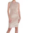 Frank Lyman Sparkle Dress In Champagne In Neutral