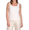 Frank Lyman Squareneck Solid Tank In Off White In White