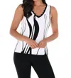 Frank Lyman Stretch Knit Top In Off White/black In Multi