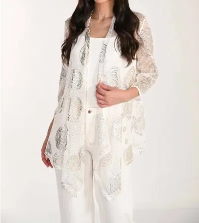 Frank Lyman Throw Over Cardigan In Off White/gold In Multi