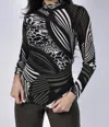 Frank Lyman Turtleneck Top In Multi In Multi