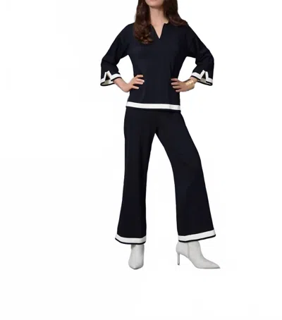 Frank Lyman Women's Color Block Knit Wide Leg Pant In Black/vanilla