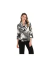 Frank Lyman Women's Jacket  256203 In Off White