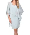 Frank Lyman Woven Dress In Aquamist In Blue