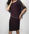 Frank Lyman Woven Dress In Merlot In Red