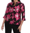 Frank Lyman Woven Jacket In Black/pink In Multi