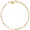 Frankie & Zoe 14k Yellow Gold Paper Clip Chain Bracelet In Gold