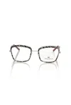 FRANKIE MORELLO CHIC SQUARE ZEBRA PATTERN WOMEN'S EYEGLASSES