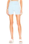 Frankies Bikinis Speedy Bike Short In Baby Blue In Blue