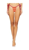 Frankies Bikinis Tia Space Dyed Bikini Bottom In Harvest Moon