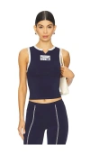 Frankies Bikinis X Bella Hadid Dreamer Tank In Lone Star Blue