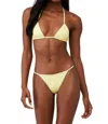 Frankies Bikinis X Pamela Anderson Zeus Micro Triangle Bikini Top In Paradise Cove In Multi