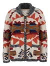Frantic Multicolor Cardigan With Front Zip Closure And All-over Geometric Motif In Neutral