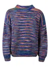 Frantic Multi Pastel Jumper
