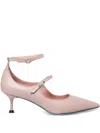 Fratelli Russo Ankle-strap Pumps
