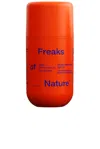Freaks Of Nature Peak Performance Spf 50