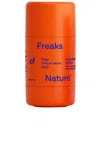 Freaks Of Nature Peak Performance Spf 50 Sun Stick