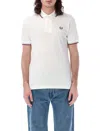 Fred Perry Mens Twin Tipped Signature Polo Shirt Nos In White Maroon