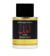 Frederic Malle Hope Eau De Parfum