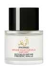 Frederic Malle Promise Hair Mist 50ml