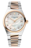 Frederique Constant Women's Swiss Highlife Diamond (0.04 Ct. T.w.) Two-tone Stainless Steel Bracelet Watch 31mm