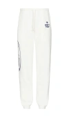 Free And Easy Script Heavy Fleece Sweatpants In White