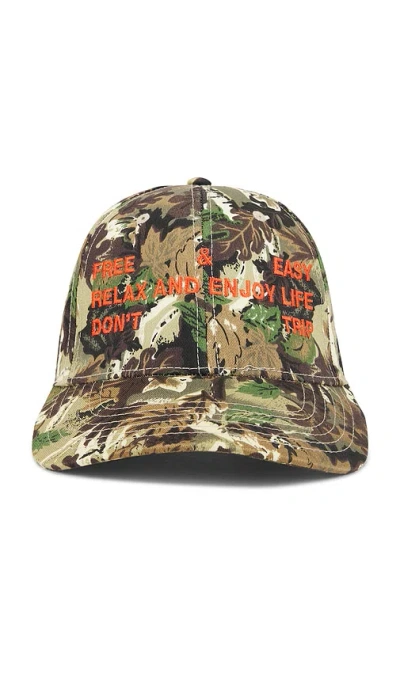 Free And Easy Trifecta Realfree Camo 5 Panel Strapback Hat In Army